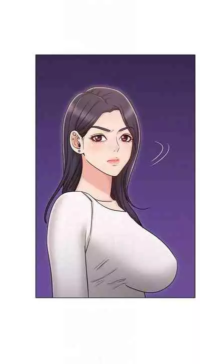 【周六连载】女友的姐姐（作者：橡果人&獵狗） 第1~23话