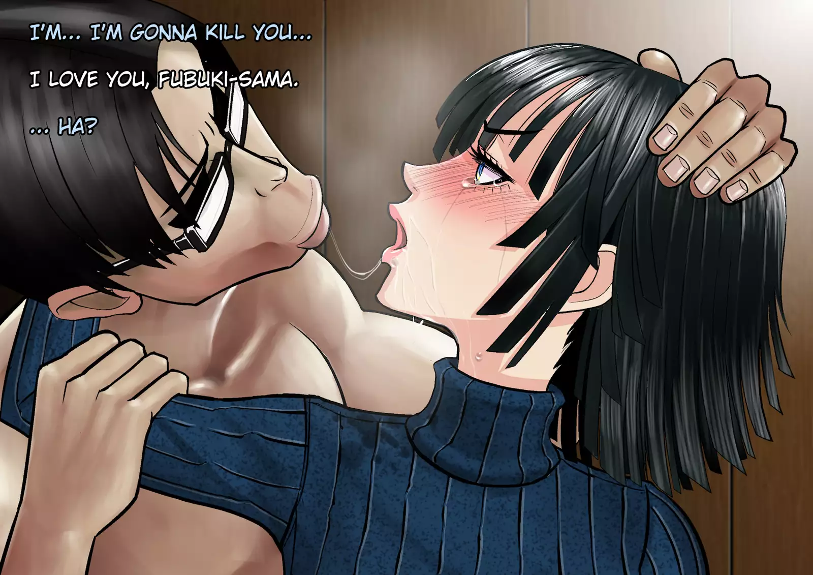 Ki no Tsuyoi Onna Joushi Fubuki ni Koroshitai hodo Nikumare nagaramo Tada Aisaretai