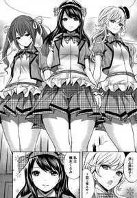 [Miyahara Ayumu] Idol no Tamago wa Benkyouchuu Ch. 1-7