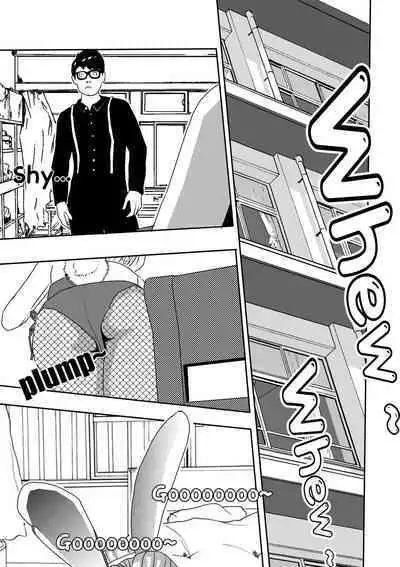 I must be out of my mind to fall in love with SAORI, the Snuff Queen Ch.1-16