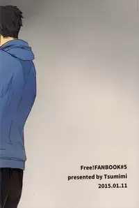 (CCOsaka100) [Chumimin (Tsutsumi Tsumimi)] Rin-chan no Chikubi Kaihatsu! (Free!)