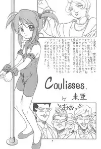 (C62) [Juushoku to Sono Ichimi (Various)] Sakura H Janai Mon! (Sakura Taisen)