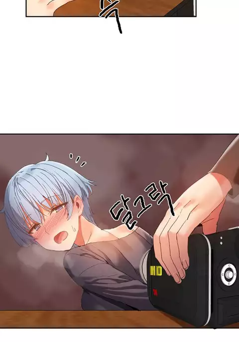 Hari Dormitory Ch.0-29