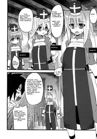 [Doi Sakazaki] Dragon Final 3 ~Soshite Chikase e~ | Dragon Final 3 ~until the dick-cheese~ (COMIC Unreal 2007-04 Vol. 6) [English] {bewbs666}