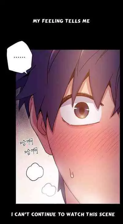 Stepmother Friends Ch.29/?