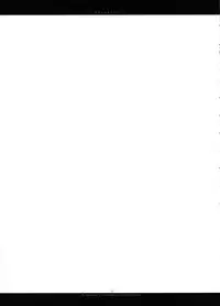 (Mimiket 7) [Chronolog (Sakurazawa Izumi)] Fuki Kuru Kaze ga Watashi ni Ifu | Wind that Blown Toward Me Talked (Utawarerumono)