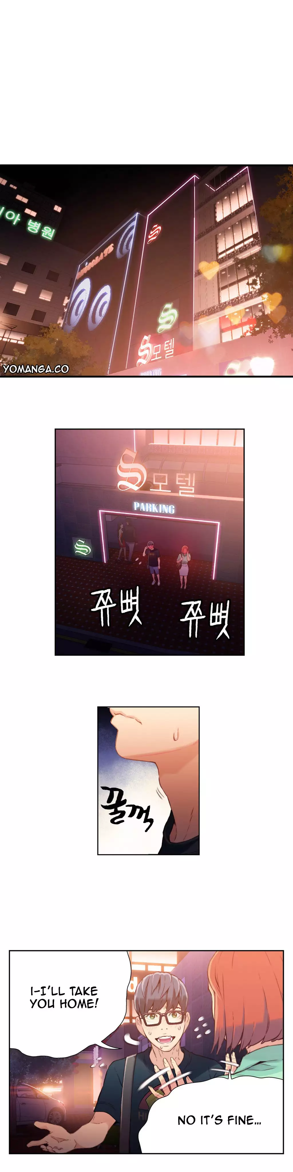 Sweet Guy Ch.1-47