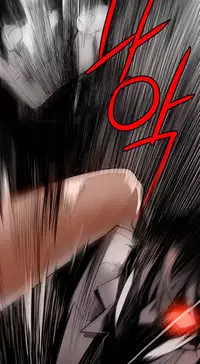 [Juder] Lilith`s Cord Ch.1-15 (English) (Ongoing)