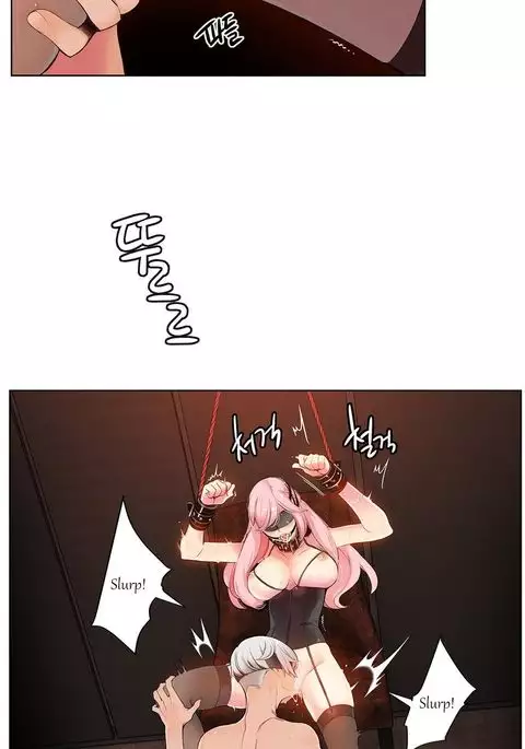 Lilith`s Cord Ch.1-14