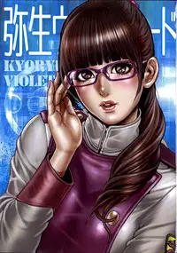 (COMIC1☆8) [STUDIO TB (Tabe Koji)] GIRLS BRAVE