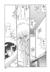 [Akifuji Satoshi] Parade Parade Side A