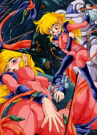 [Yaki Lemon] Seiteki Hoshuu - A Sexual Supplementary Lesson (Various)