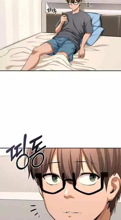 [Abio4, Bangkki] Sextudy Group (1-27) [English] [Ongoing]