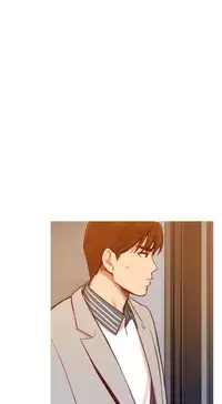 [PINKO] Scandal of the Witch Ch.1-25 (English) (Ongoing)