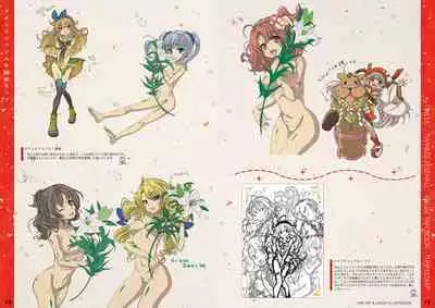 Tincle Twinkle Festival! Visual fan book "TINFESTAR!!"