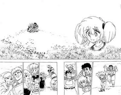 Hameln no Violin Hiki (The Violinist of Hamelin) - Michiaki Watanabe - Vol.1 - Chap 4