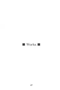 (C83) [Ikibata 49ers (Nishiki Yoshimune)] Harlem End (To LOVE-Ru)