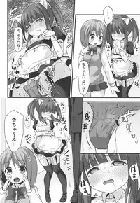 (C92) [Awayukitist (Asanoha)] Nekomimi to Maid to Chieri to Ecchi (THE IDOLM@STER CINDERELLA GIRLS)