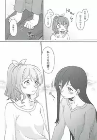 (BanG Dreamer's Party! 2nd STAGE) [Tobatya2ke (Miso Tya)] Kyou, Uchi Tomatte Iku? (BanG Dream!)