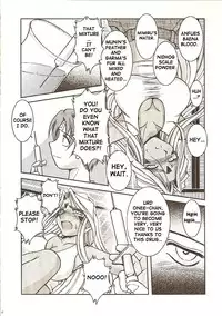 (C63) [CIRCLE OUTERWORLD (Chiba Shuusaku)] Midgard (Ah! My Goddess) complete [eng]
