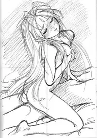 (C65) [Marukiri Plan (Kiryuu Reia)] Aan Megami-sama Vol.1 Saihan (Oh my goddess!)