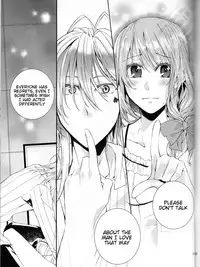 [Asadukuyo no Utage (Atono Matsuri)] Intimate Friendship (Amnesia)english [Tigoris Translates]