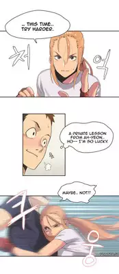 [Gamang] Sports Girl Ch.1-26 (English) (YoManga) (Ongoing)
