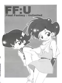 (CR31) [Jigen Bakudan (Various)] Final Answer (Final Fantasy: Unlimited)