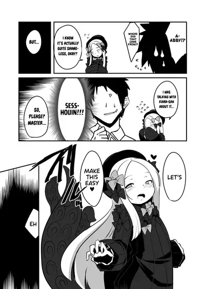 Ecchi na Koto wa Ikenai Koto da wa Ne? Master | Doing Dirty Things is Shameless, right Master?