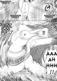 [Crimson Comics (Carmine)] Maria (Star Ocean 3: Till the End of Time) [English] [Red Anticius]