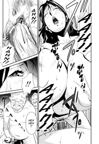 [Miura Takehiro] Injo no Utage | Topless [English] [Tadanohito]