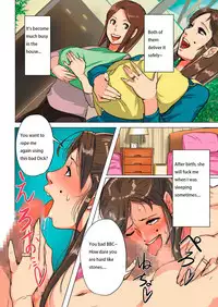 [Mokuzou] Unde Kudasai! Okaa-san!! (Bote Hame!) [English] [Digital]