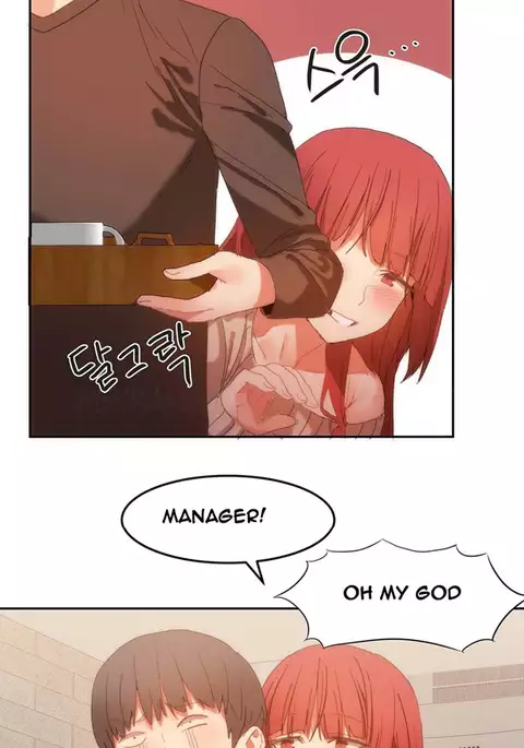 Hari Dormitory Ch.0-30