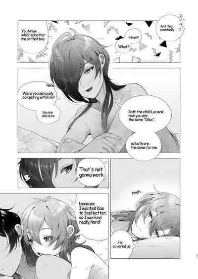 Boku no hou ga Ii yo ne? | You Will Choose Me, Won’t You?