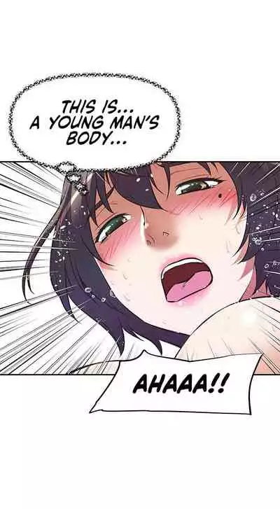 [Abio4, Warren] Streamer Aunt (1-22) [English] [Ongoing]