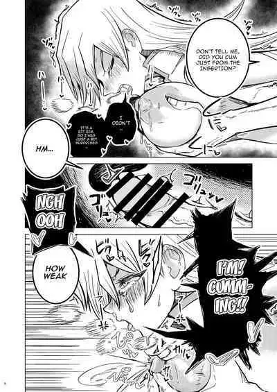 Kaikan Zecchou Yareruuya | Pleasure, Orgasm, Fuckingluyah