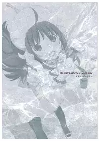 Grisaia no Meikyuu Visual Fanbook