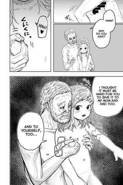 Loli Sister to Sex suru Isshuukan | A Week of Sex With a Loli Nun