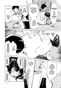 [Hazuki Kaoru] Hotel de Dakishimete Mankai Otome Hen [English] [Tadanohito]