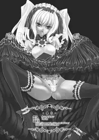 [Neko Saffron (inoino)] FallenBeatAngel & FallenBeatZwei (Beat Angel Escalayer) [Digital]