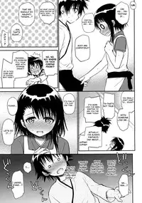 (C85) [Takumi na Muchi (Takumi na Muchi)] Onodera-san Today Again (Nisekoi) [English]