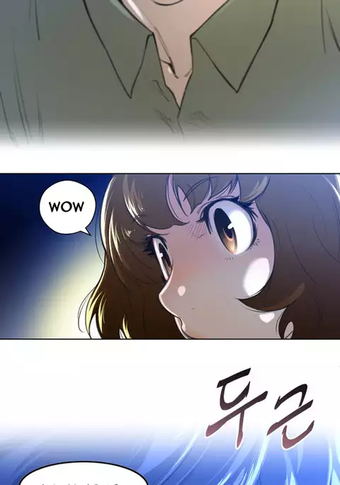 Perfect Half Ch.1-17