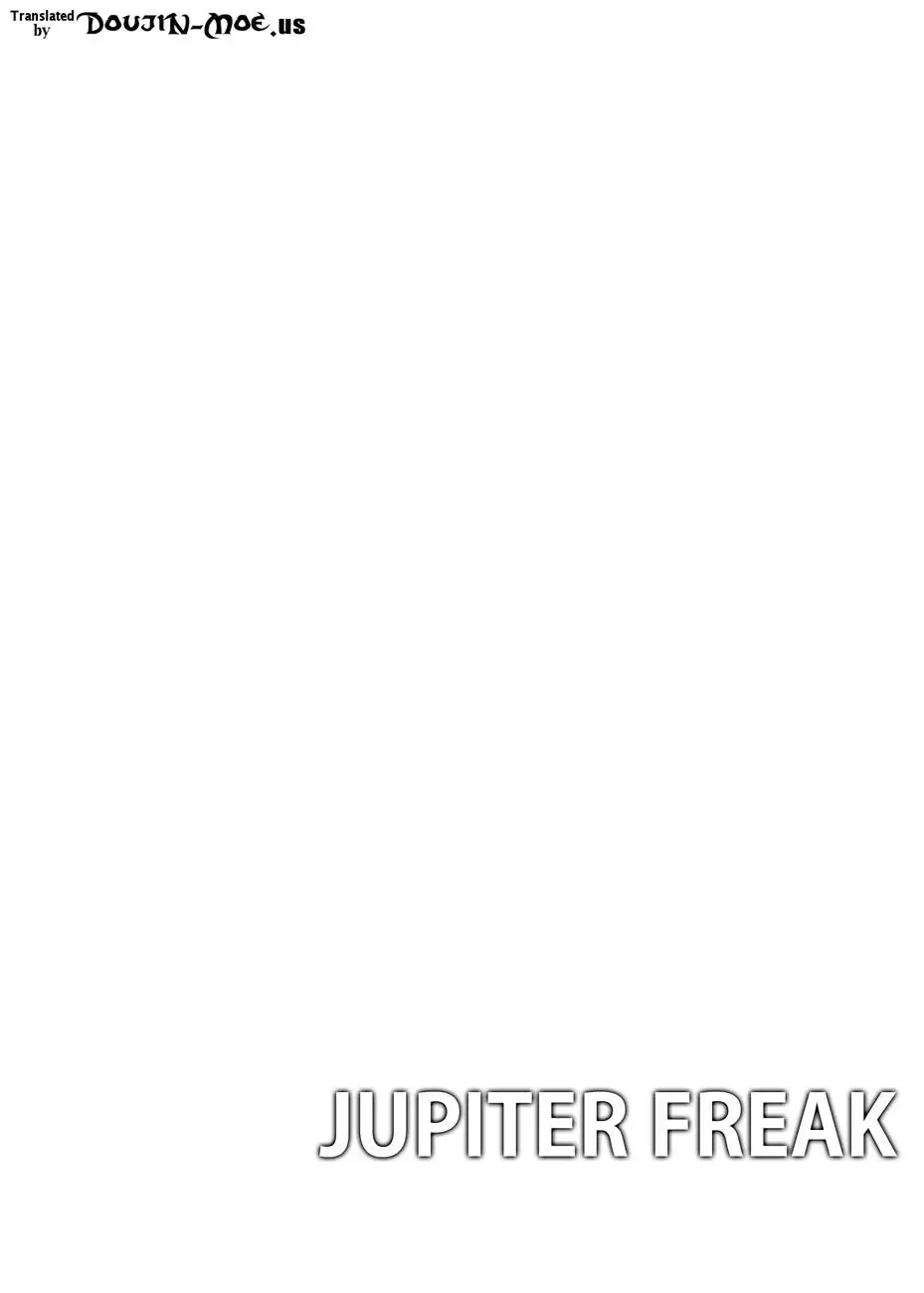 Hey, Onee-chan! Will You Play With Me?