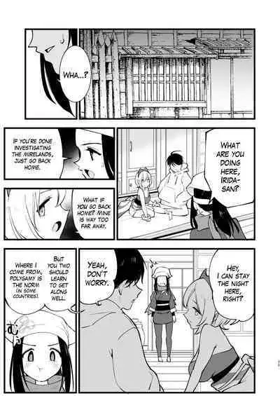 [Shironegiya (miya9)] Hisui Tensei-roku Soushuuhen | Records of my reincarnation in Hisui - Compilation Book (Pokémon Legends: Arceus) [English] [The Blavatsky Project] [Digital]