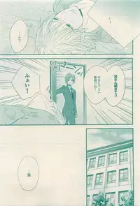 RuTiLe Vol.65 2015-05