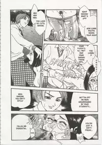 [Fujii Akiko, Akiyama Michio] SCHOOL ZONE [English]