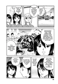 [Hidemaru] Zokkon! Boin Onsen | Boing Boing Onsen Vol. 1 [English] {Tadanohito}