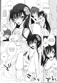 (C75) [MAX and Cool (Sawamura Kina)] Baby Sparks 2008 Sairokushuu (CODE GEASS: Lelouch of the Rebellion) [English] [Tigoris Translates]