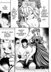 (Komeiji Complex Mittsume.) [Yosutebito na Mangakaki (Tomoki Tomonori)] Heart no Joou to Alice Inkou Saiban ver 1.1 (Alice in Wonderland) [English] {Mant}