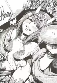 (C92) [San Se Fang (Heiqing Langjun)] Naa Naa Danna-han Eroi Koto o Yarahenno (Fate/Grand Order) [Chinese] [黑锅汉化组]